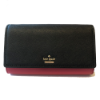 Image sur KATE SPADE NEW YORK - Sac bandoulière Corin